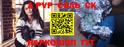 кокаин VHQ Кулебаки