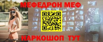 марки nbome Кумертау