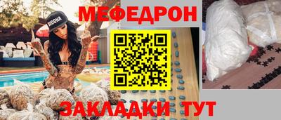 кокаин VHQ Кулебаки