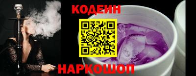 марки nbome Кумертау