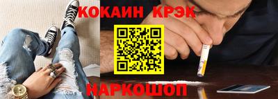 MDMA Кунгур
