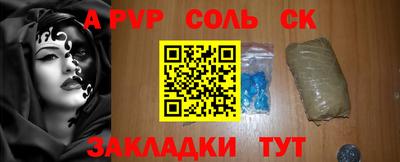 марки nbome Кумертау