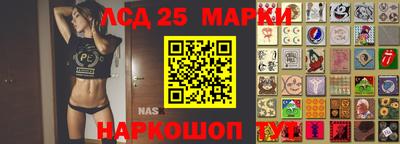кокаин VHQ Кулебаки