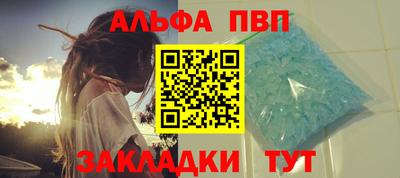 MDMA Кунгур