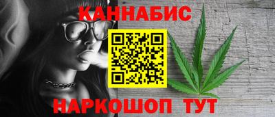 кокаин VHQ Кулебаки