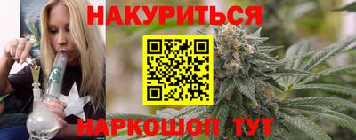 кокаин VHQ Кулебаки