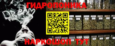 MDMA Кунгур