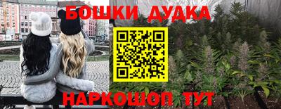кокаин VHQ Кулебаки