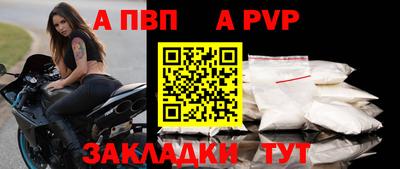 кокаин VHQ Кулебаки