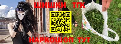 кокаин VHQ Кулебаки