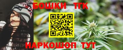 MDMA Кунгур