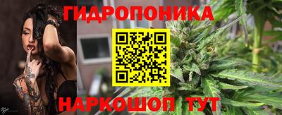 кокаин VHQ Кулебаки