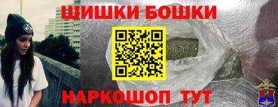 MDMA Кунгур