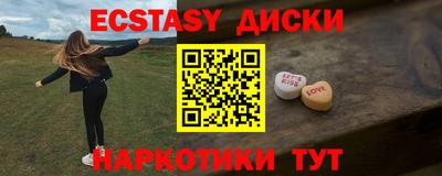 кокаин VHQ Кулебаки