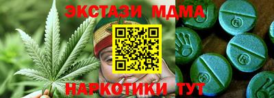 кокаин VHQ Кулебаки