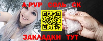 MDMA Кунгур
