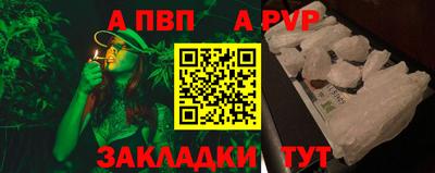 кокаин VHQ Кулебаки