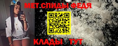 марки nbome Кумертау