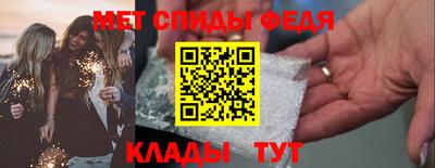 марки nbome Кумертау