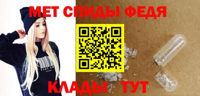 MDMA Кунгур