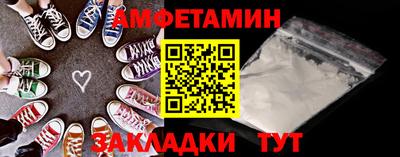 MDMA Кунгур