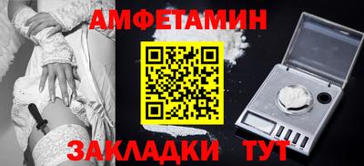 MDMA Кунгур