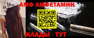 MDMA Кунгур