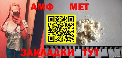 марки nbome Кумертау