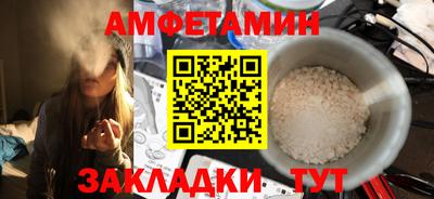 кокаин VHQ Кулебаки