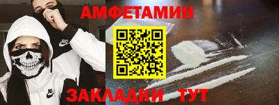 MDMA Кунгур