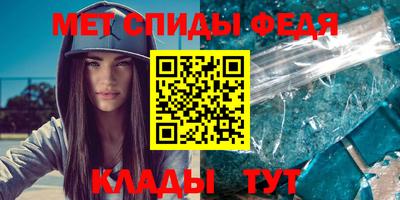 кокаин VHQ Кулебаки