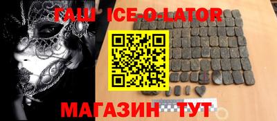 марки nbome Кумертау