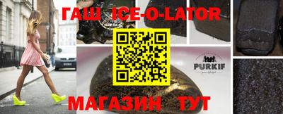 MDMA Кунгур