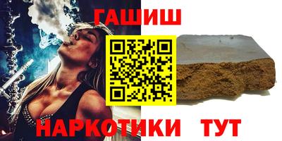 кокаин VHQ Кулебаки