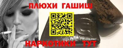 кокаин VHQ Кулебаки