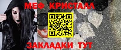 кокаин VHQ Кулебаки