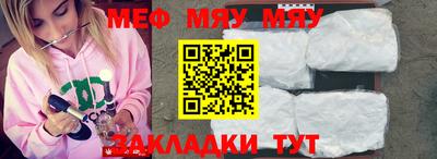 марки nbome Кумертау