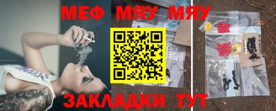 марки nbome Кумертау
