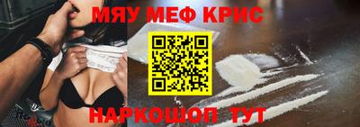 марки nbome Кумертау